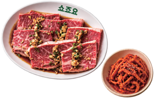 SHOJOyo 特製醬牛肉與泡菜